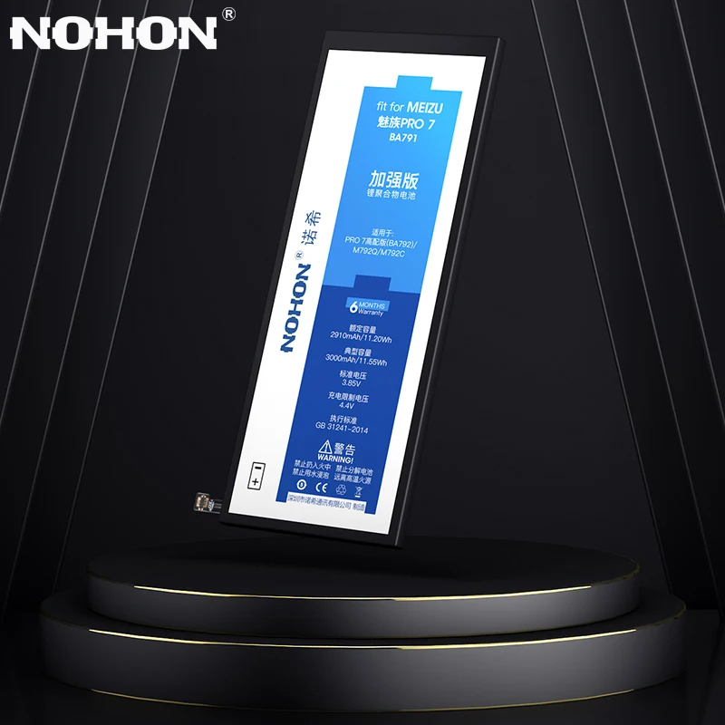 NOHON для Meizu Pro 7 6 5 MX4 MX5 MX6 MX7 Pro батарея BA791 BT56 BT53 BT41 сменная батарея литий-полимерные батареи+ Инструменты
