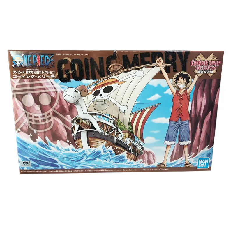 

Bandai Bandai Assembled Model Toy Sea King One Piece Great Boat-Sunshine Merry No. Wanli No.