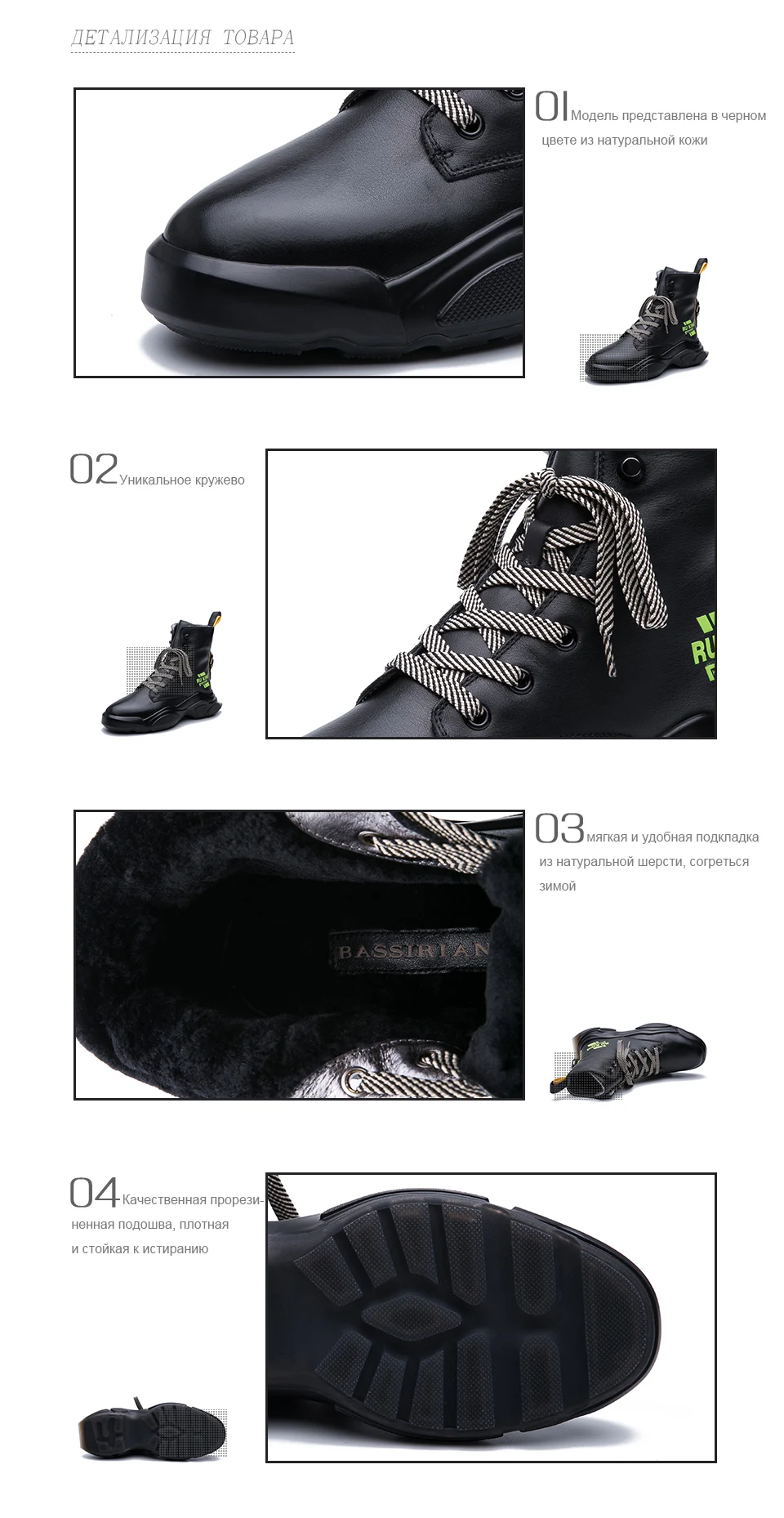BASSIRIANA2019 новые зимние женские туфли Martin сапоги кожаные Европа и Америка дикие сапоги британские ветер спортивная обувь