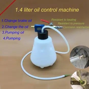 

Pneumatic brake oil changer Brake fluid replacement injector Brake oil supplement Replace brake oil empty