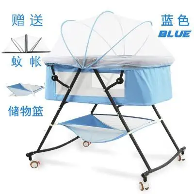 Складная Колыбель для кроватки, переносная многофункциональная комфортная кровать для новорожденных с москитной сеткой, Детский шейкер - Цвет: blue  B