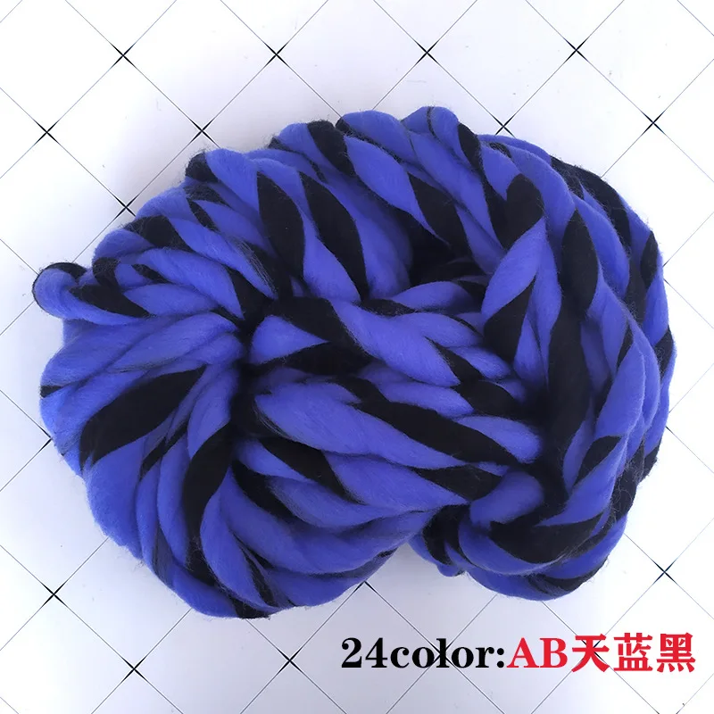 7 s/1 250 г/шт. 4 шт./лот 1,8-2,0 см Новая мода DIY вязание крючком необычная пряжа ручное вязание супер крупная Исландская шерсть необычная пряжа