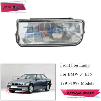 

ZUK Fog Lamp For BMW E36 316 318 320 323 325 328 M3 Fog Light Front Bumper Lamp Year 1991 1992 1993 1994 1995 1996 1997 1998