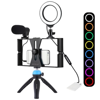 

PULUZ Cell Phone Mini Tripod Live Metal Rabbit Cage Set with Ring Flash Fill Light Microphone Mini Tripod Bracket