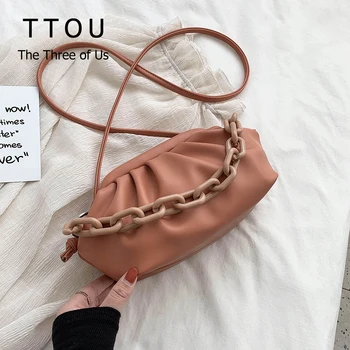 

Casual Elegant Women Large Tote Bag Cloud Shaped High Quality Pu Leather Female Solid Designer Handbag Shoulder Messenger Bag