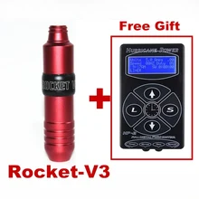 Профессиональный Набор татуировок Rocket-V3 насадка для татуировочной машины Швейцарский двигатель мощный тихий для тату-вкладыш Shader с hp-2 Татуировка мощность