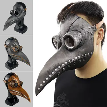 

Faroot Plague Doctor Latex Mask Long Nose Beak Bird Crow Cosplay Steampunk Halloween Scary Costume