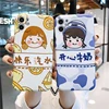 Mobile Phone Accessories