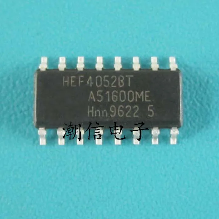 HEF4052BT 3.9mm|Relays| - AliExpress