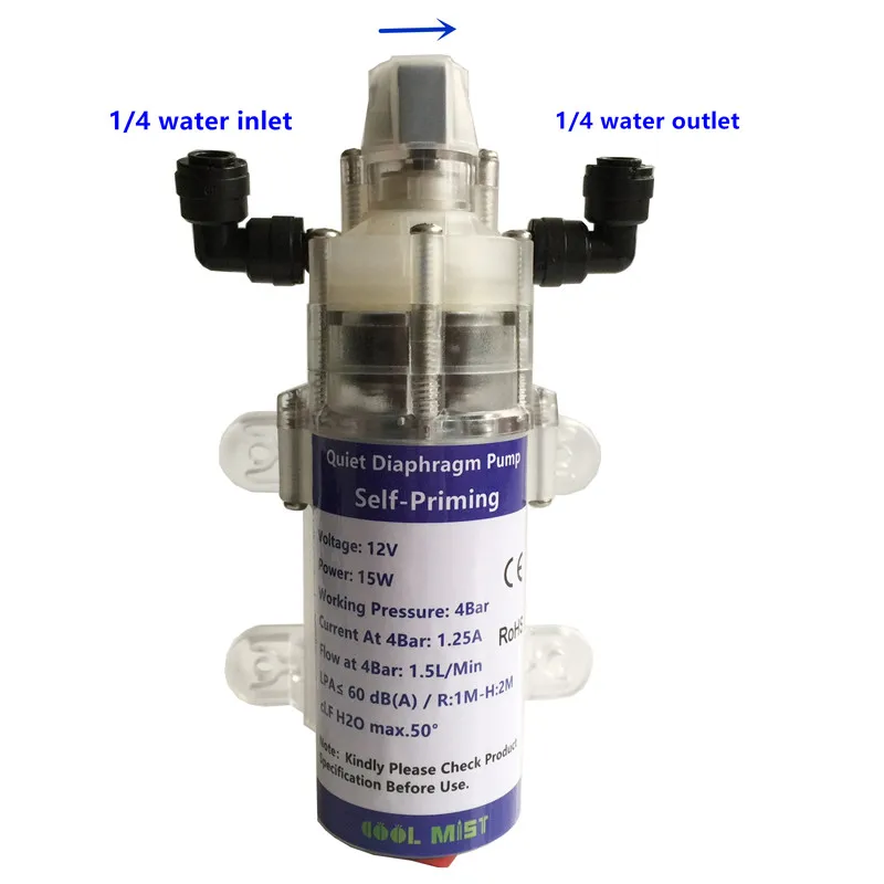 Pump Only S291 насос водяного тумана 12V 5A тихий 15 Вт аквариумным насосом для сада с системой туманообразования - Цвет: Pump Only