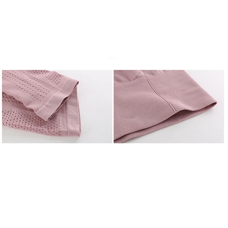 571996粉色截图(8)