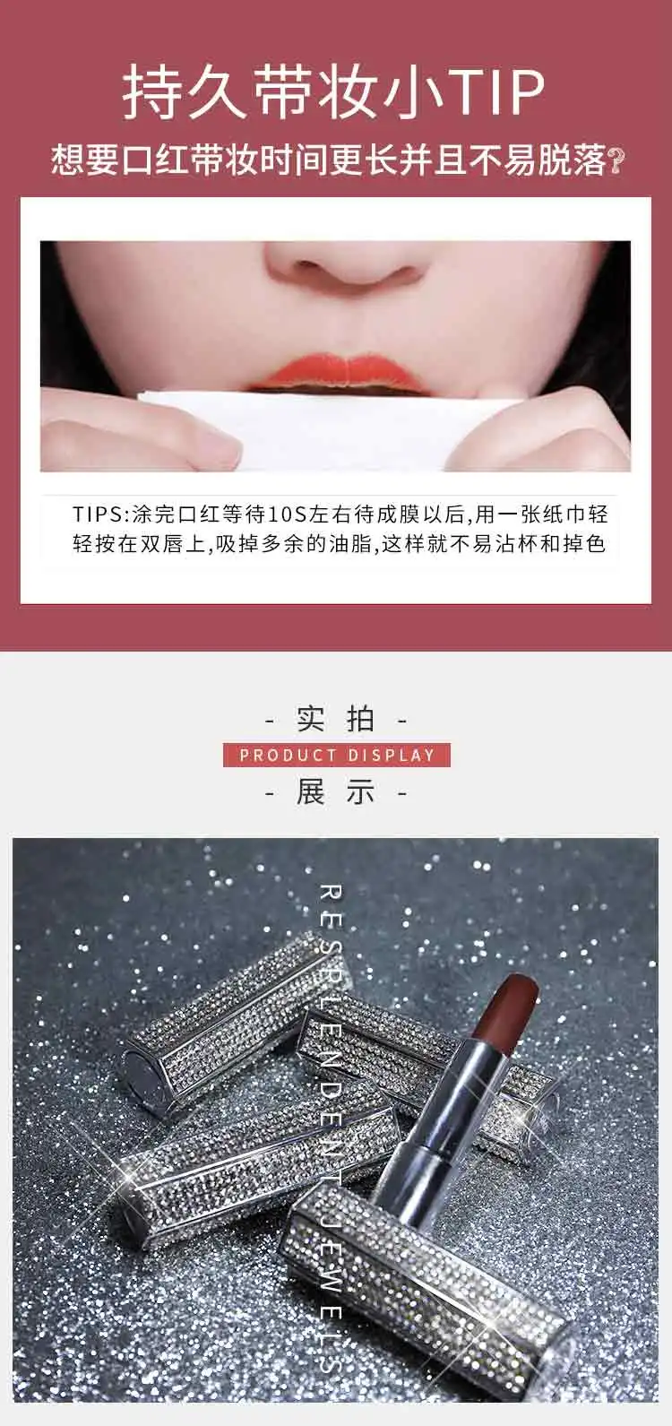 Novo Glitter diamond lipstick tomato red pumpkin purple matte lip cream long lasting waterproof moisturizing lip stick BN184
