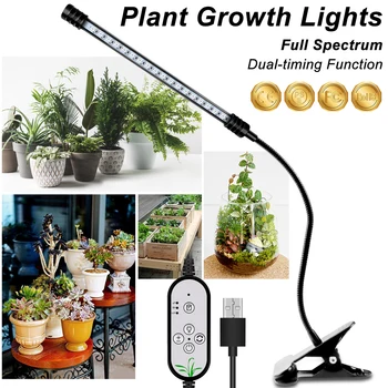 

BiaRiTi Led Plant Lighting Lamp Full Spectrum USB Led Grow Light 9W 18W 27W Fitolampy Led Hydroponics Lamp Indoor Flowers Growth