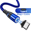 blue type c