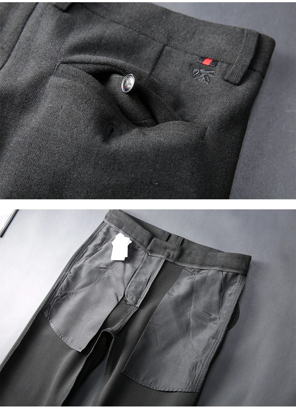 Men's casual trousers men's autumn and winter slim stretch frosted trousers slim business striped trousers men's thick trousers