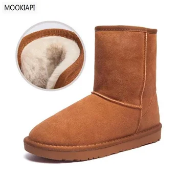 

In 2019, China's highest quality men's snow boots, 100% real cowhide, artificial short plush, classic man's shoes, free delivery