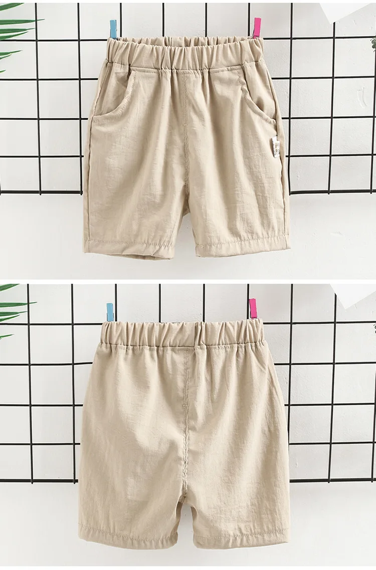Summer Children Shorts Solid Color Sports Shorts BOY'S Quick-Dry Shorts Male Baby Pants