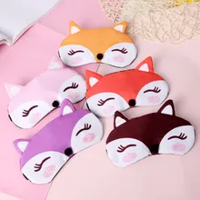 Стиль Лисий глаз патч мультфильм затенение пижамы ледяной пакет защиты глаз патч летом холодной дышащей мужчин и женщин ледяной компресс S