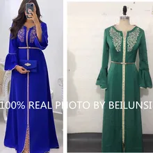 Royal Blue Moroccan Kaftan Caftan Muslim Evening Dresses A-line Long Sleeves Appliques Dubai Arabic Turkey Abaya Islamic Gown