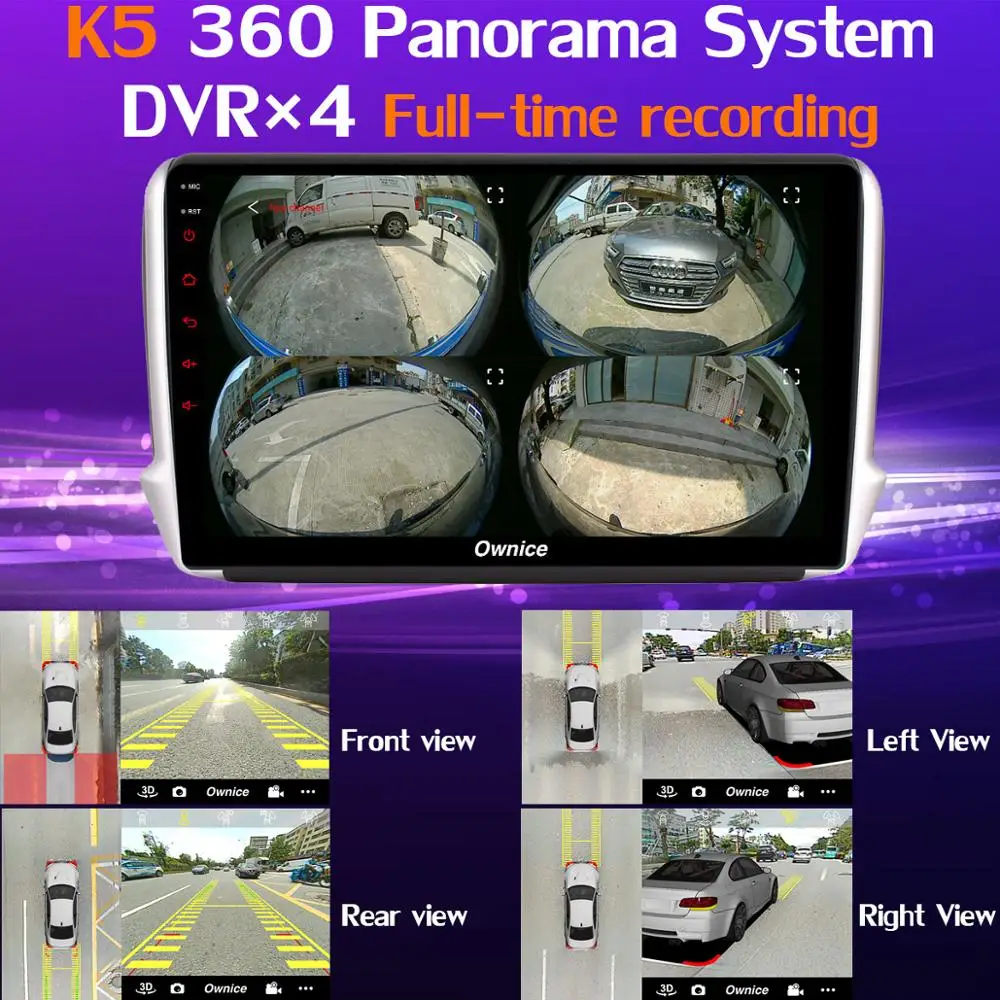 Clearance 1din 360° Panoramic Camera 4G SIM WiFi Android 9.0 4GB+64GB DSP CarPlay Car Player for Peugeot 2008 208 2014-2018 GPS Radio 2