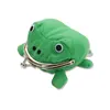 Wholesale Anime Naruto Frog Coin Purse Keychain Cute Cartoon Flannel Wallet Key Coin holder Cosplay Plush Toy School Prize Gift ► Photo 2/6