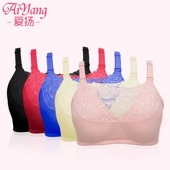 

Breast Bra Shiny Side Non-Steel Ring Comfortable Breathable Sleep Side Drawing