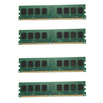 

8GB Kit (2GBX4) DDR2 800 Udimm RAM,PC2-6400/PC2-6400U 1.8V CL6 240 Pin Non-ECC Unbuffered Desktop Memory Modules