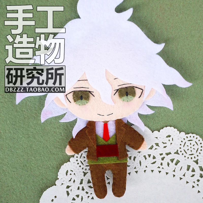 Diy аниме Danganronpa V3 Ouma Kokichi Komaeda Nagito маскарадный материал упаковка миниатюрная