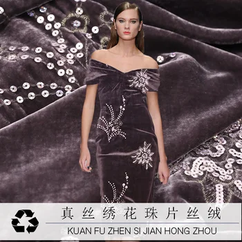 

19 High Embroidery Beads Piece Really Embroidered Velvet Dress Cheongsam Cloth Mulberry Silk Lining