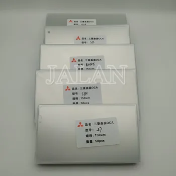 

150um OCA glue For samsung s10 s10 plus s9 s9 plus s8 s8 plus s7 edge touch glass laminating for Mitsubishi sticker
