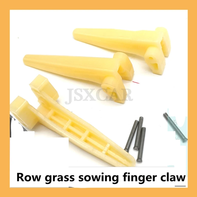 For Kubota 488 588 788 888 grazing claw ear end grass sowing finger high quality Free shipping harvester accessories | Автомобили и