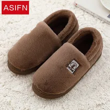 ASIFN мужские тапочки с мехом; теплые зимние Нескользящие плюшевые женские хлопковые тапочки; мужские домашние тапочки с мягкой подошвой; Chinelo Masculino
