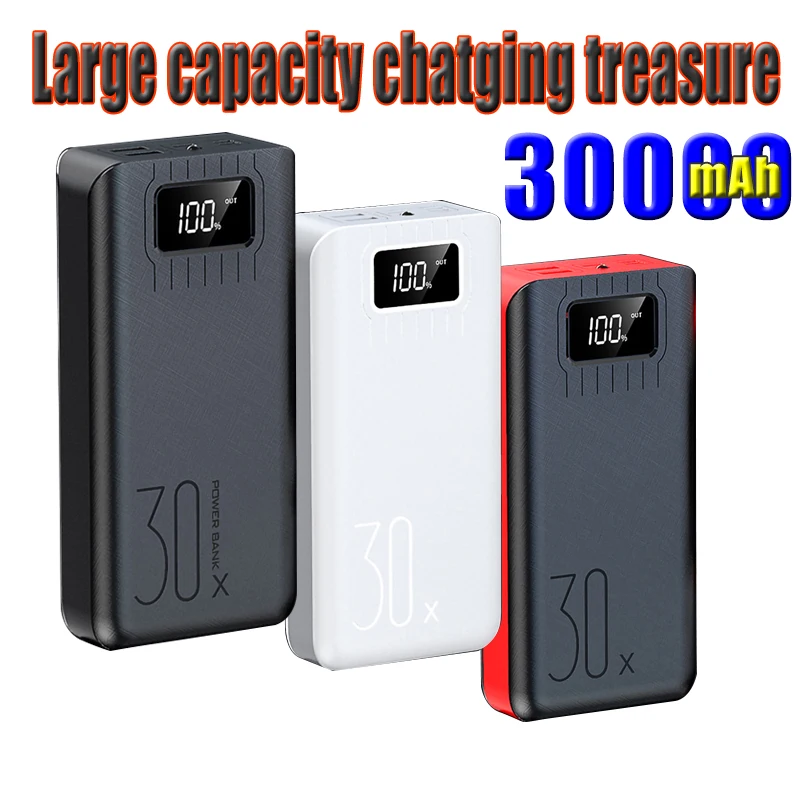 Внешний аккумулятор 30000 мАч TypeC Micro USB QC Быстрая Зарядка Внешний аккумулятор светодиодный дисплей портативное Внешнее зарядное устройство для телефона планшета