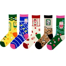 Забавные милые хлопковые носки высокого качества с оригинальным рисунком молочного чая для женщин, 5 пар в партии