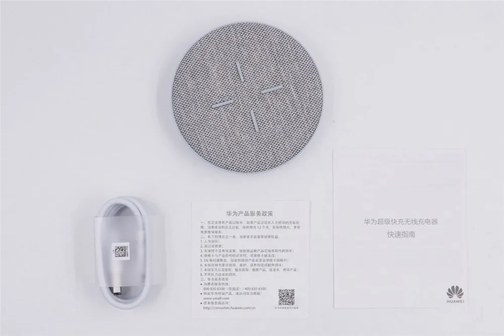 Chargeur sans fil Wonderland : découvrez les chargeurs Qi, MagSafe et 3 en 1