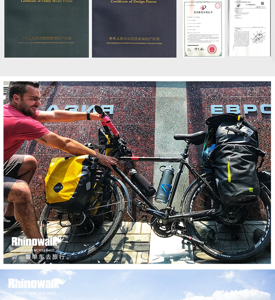 RHINOWALK 25L водонепроницаемые велосипедные сумки MTB велосипедная задняя стойка Сумка полная многофункциональная дорожная велосипедная сумка для багажника заднего сиденья