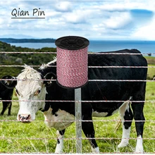 Electric Fence Roll  Fence Rope 500M with Steel Poly Rope for Cattle Sheep Horse Farm Animal Fencing Ultra Low Resistance Wire