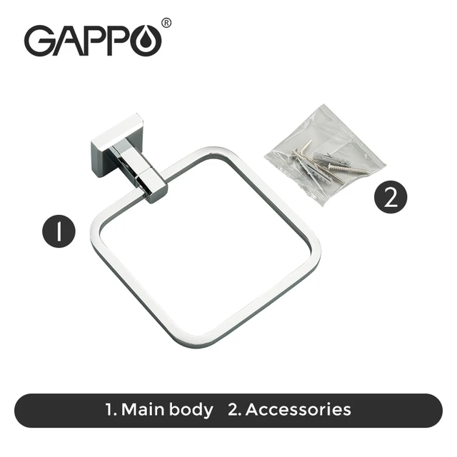 GAPPO Square Towel Rings 3