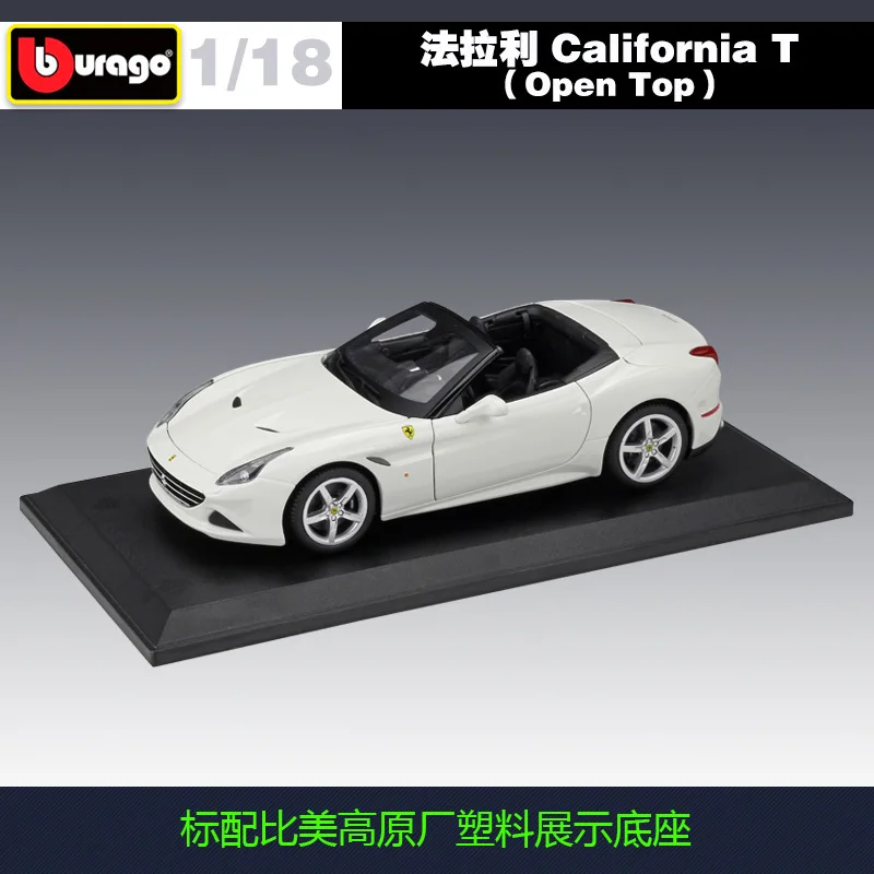 Bburago 1:18 Ferrari california модель автомобиля из сплава|Наземный транспорт| |