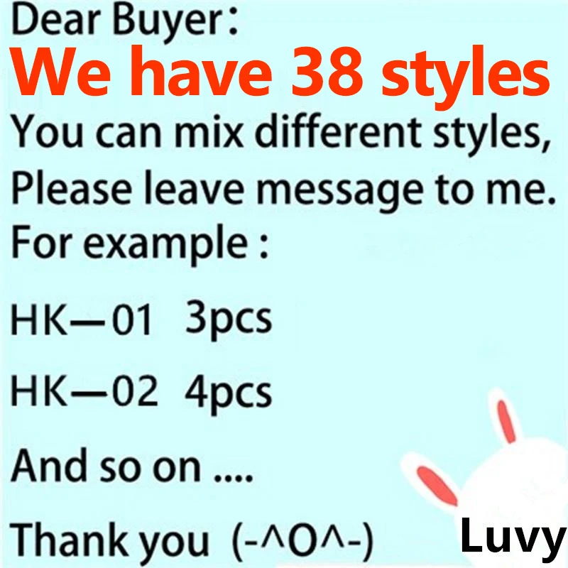 38kuan