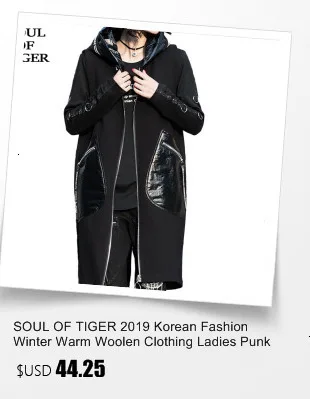 SOUL OF TIGER модные корейские дизайнерские женские джинсовые Лоскутные Жилеты женские длинные жилеты с принтом зимние теплые меховые пальто размера плюс
