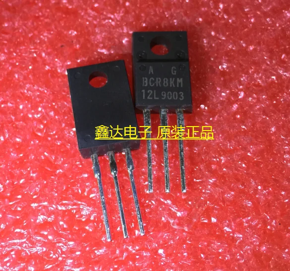 10pcs/lot BCR8KM-12L BCR8KM TO-220