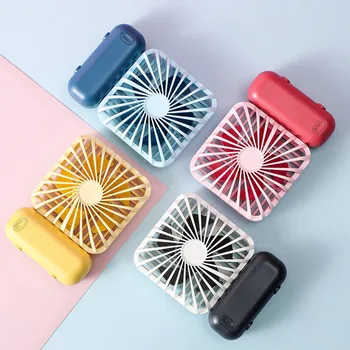 

Square USB Rechargeable Fan Summer Three-Speed Colorful Low Noise Handheld Multi-function Creative Mini Fan