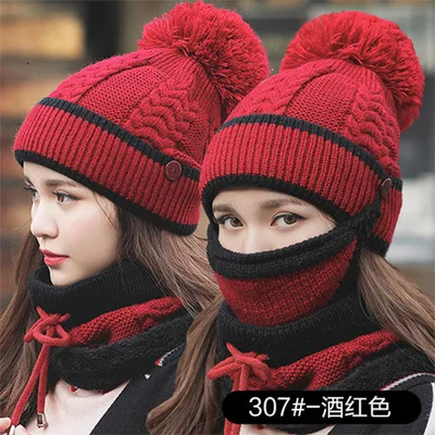 claret red Зимние женские шапки, 3 шт., маска для головы с шариком, мягкие вязаные крючком шапки, женские теплые шерстяные вязаные шапки - Цвет: claret red