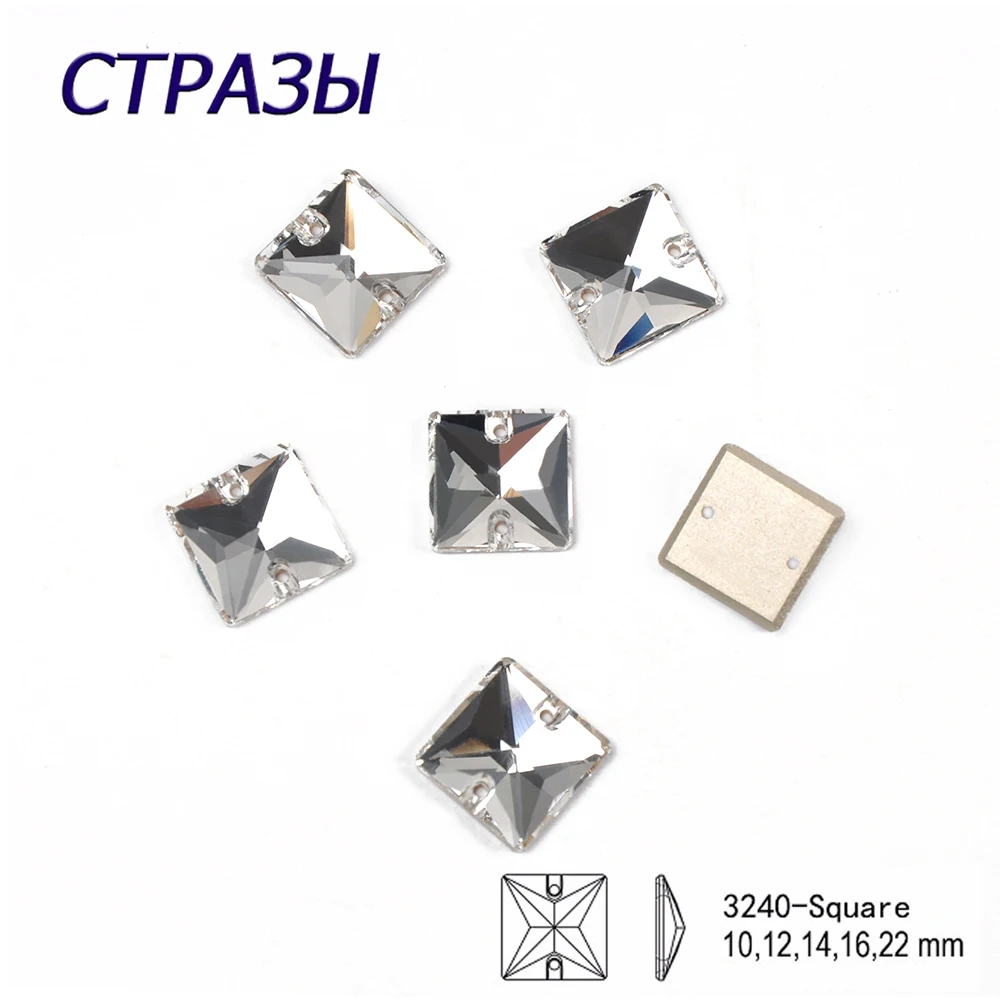 CTPA3bI кристально чистые пришитые стразы с плоской спинкой квадратные самодельные