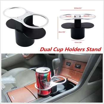 

Seat Seam Wedge Drink Dual Cup Holders Travel Drink Stand Storage Universal Car Durable ABS Material Interior Accessories