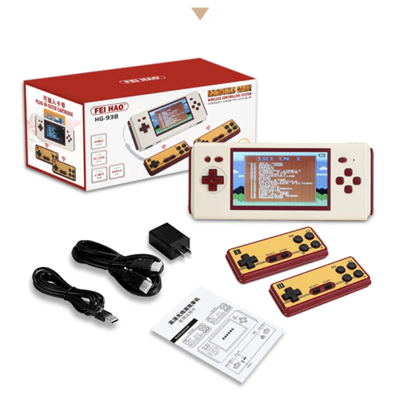 Handheld Game Console Nostalgic 4.3 Inch HD Large Screen Compatible With FC Yellow Multi Cartridge 
