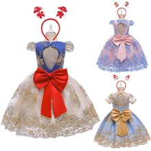 Рождественское платье для девочек; Детский костюм на Хэллоуин; Vestidos Для Нового Года; От 5 до 10 лет для девочек; Детские вечерние платья принцессы