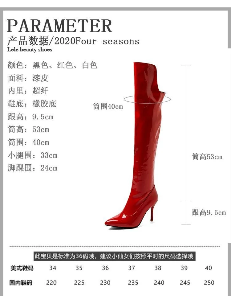 Women Pole Dance Shoes Woman Dancing Boots New Sexy Super High Heel Thin Patent Leather Slim Fit Pointed Over Knee Boots Tube