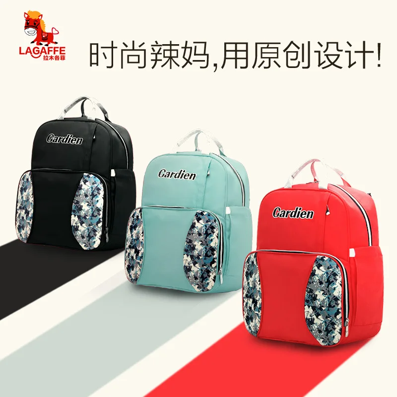 

Cross-border source New mom bag multi-functional large-capacity mom double-shoulder travel backpack waterproof mother and baby